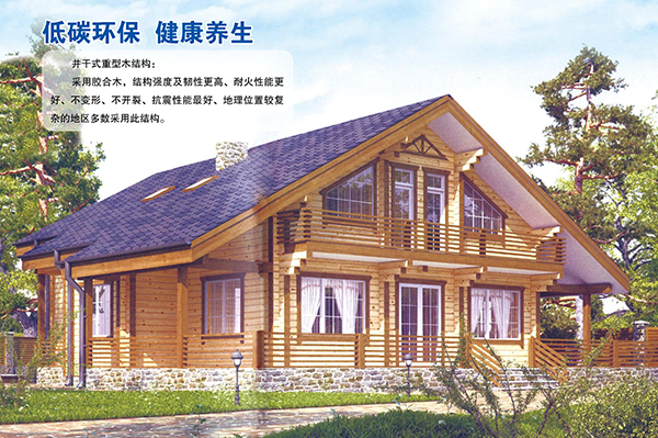 井干式重型ky在线-ky在线(中国)结构