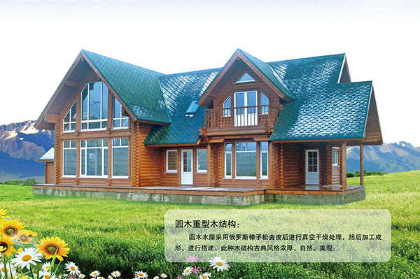 圆ky在线-ky在线(中国)重型ky在线-ky在线(中国)结构